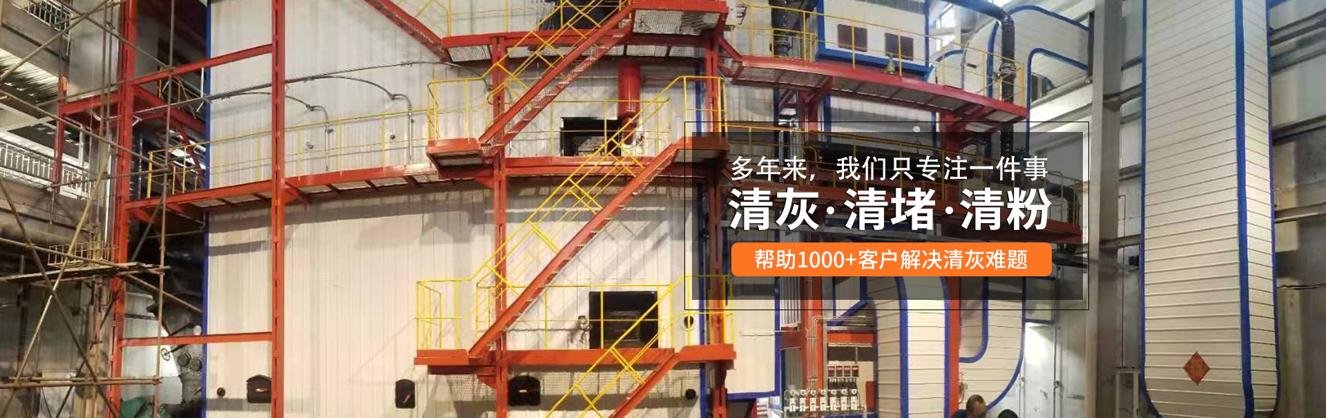 金屬撕碎機(jī)